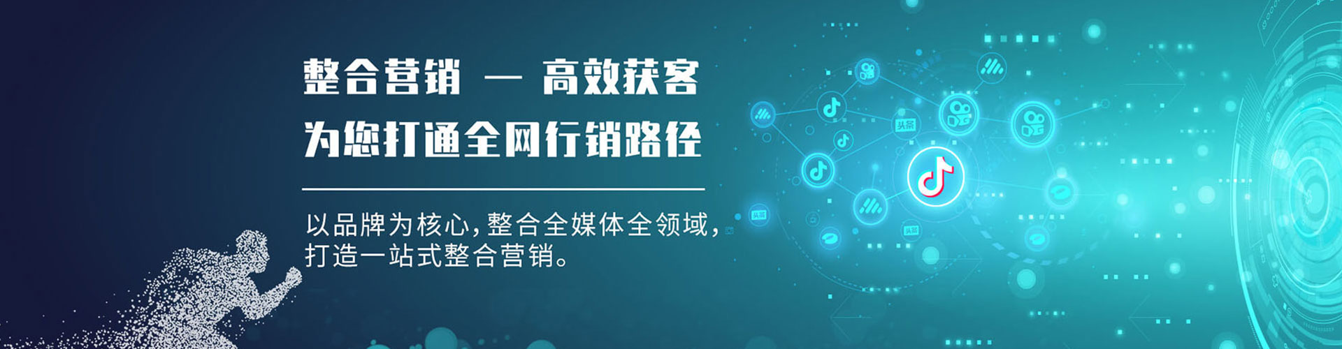 安泽朋友圈信息流